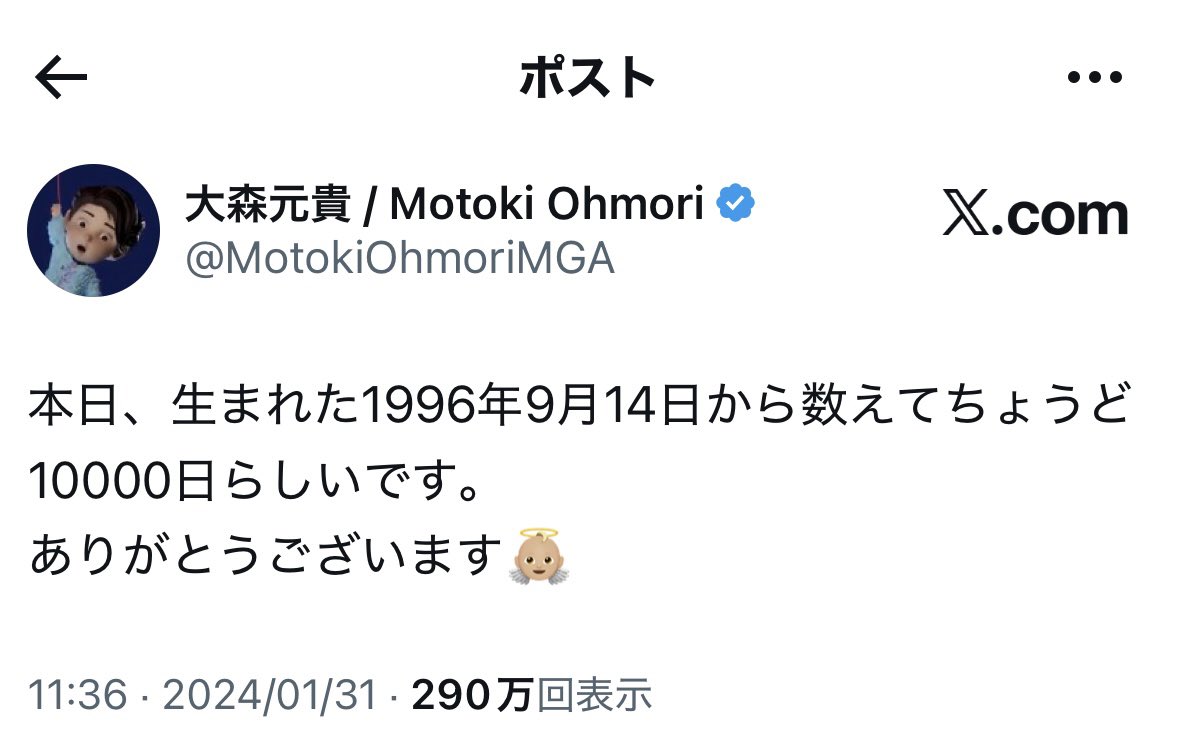 ミセスすぎるお花屋さん見つけた🍏🌿
カワイイお花で👦🏽の生誕10000日をお祝い🕯️🩷