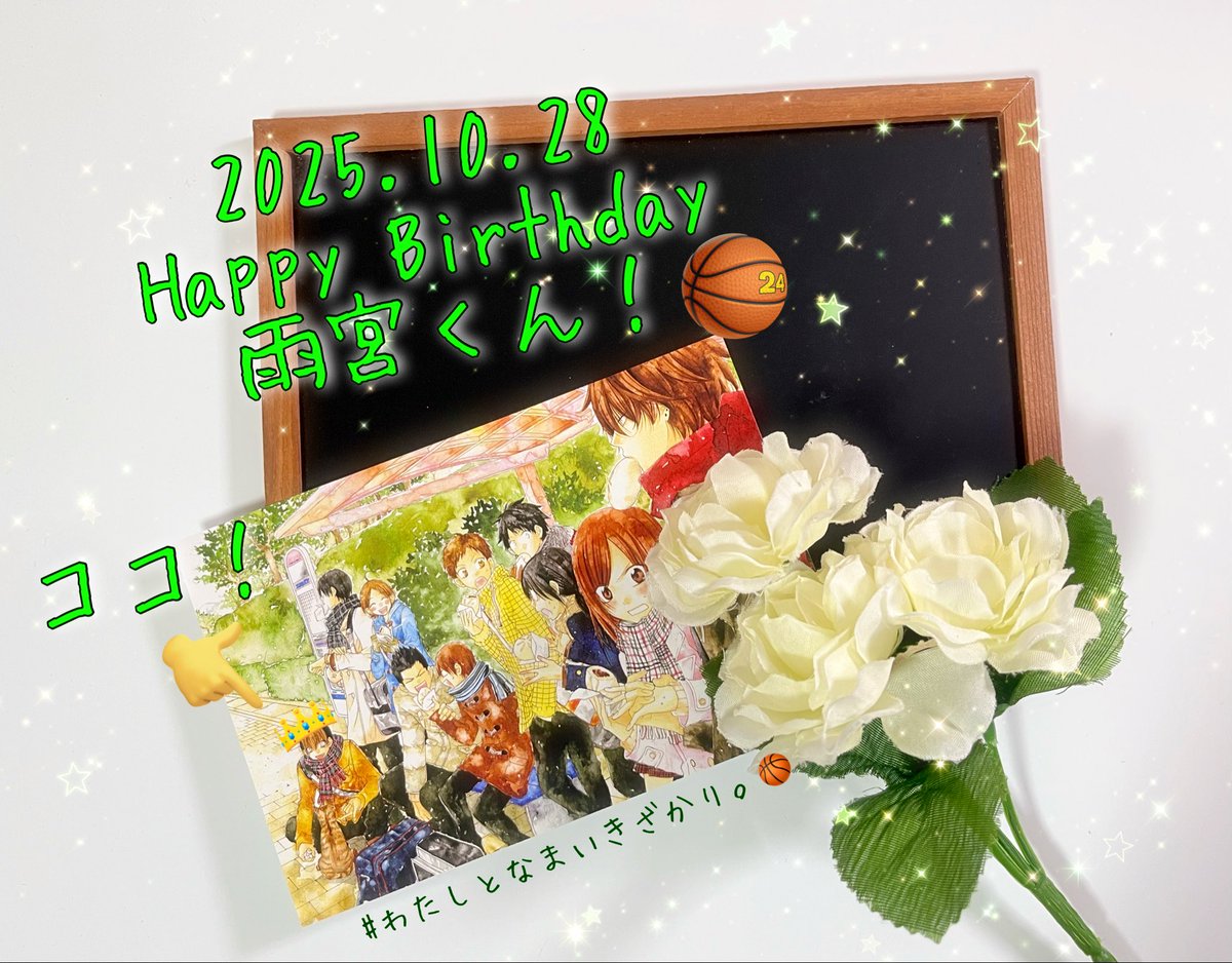 ☺︎ゆかち🎩︎☺︎ (@yukachiiiii3) / Posts / X