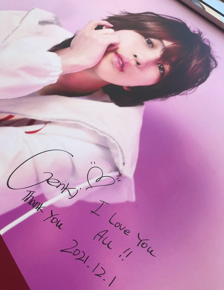 千年原人 ちはな on X