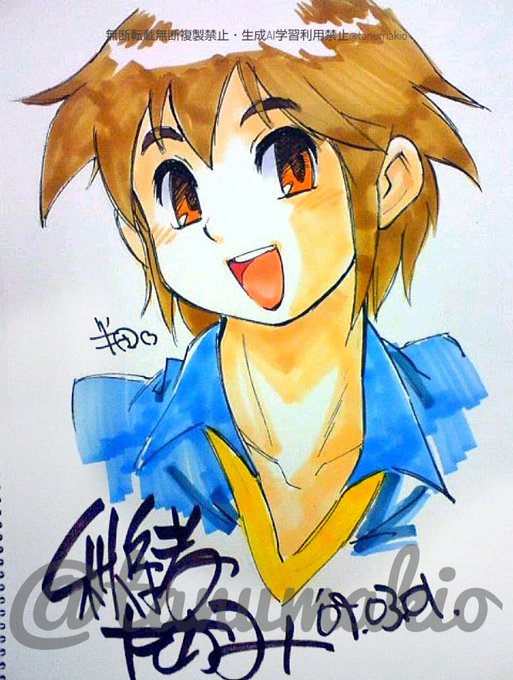 釣瓶打ち⚡️⚽️ボーイズ
描くとだいたい双葉を忘れてるという😅 