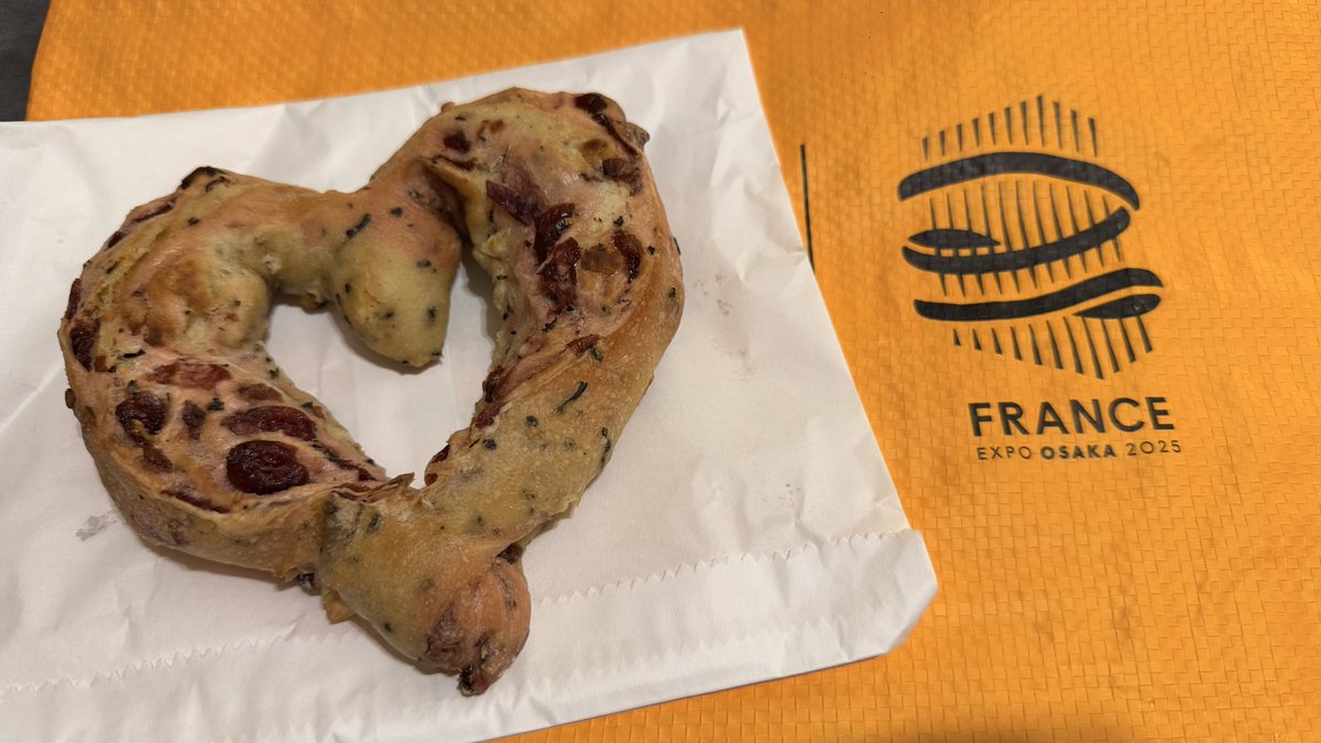 パティスリー　tradition et innovation パティスリー tradition et innovation パティスリー tradition et