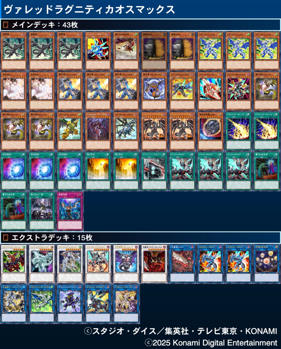 もみもみもみじ🍁⚾1️⃣9️⃣ on X