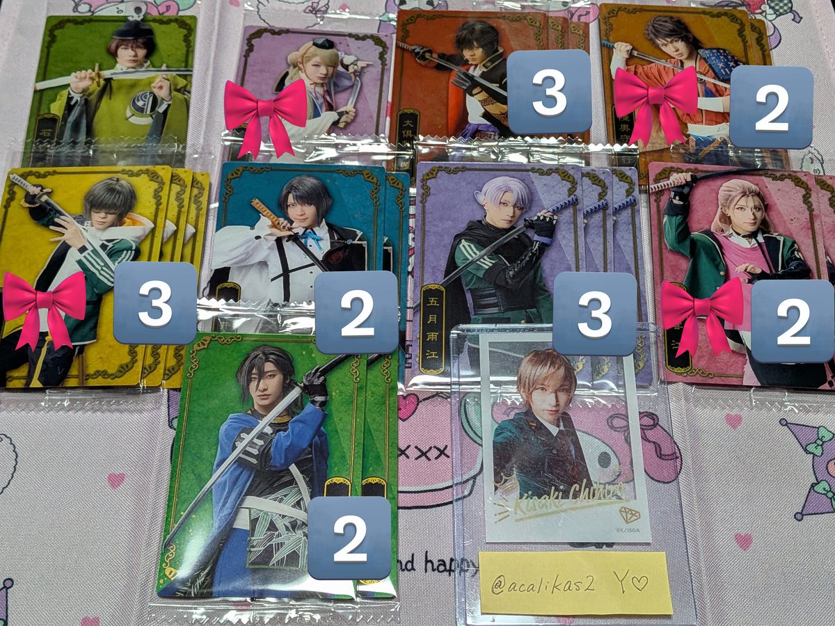 Y︎🤍ツイフィ有 tweet media