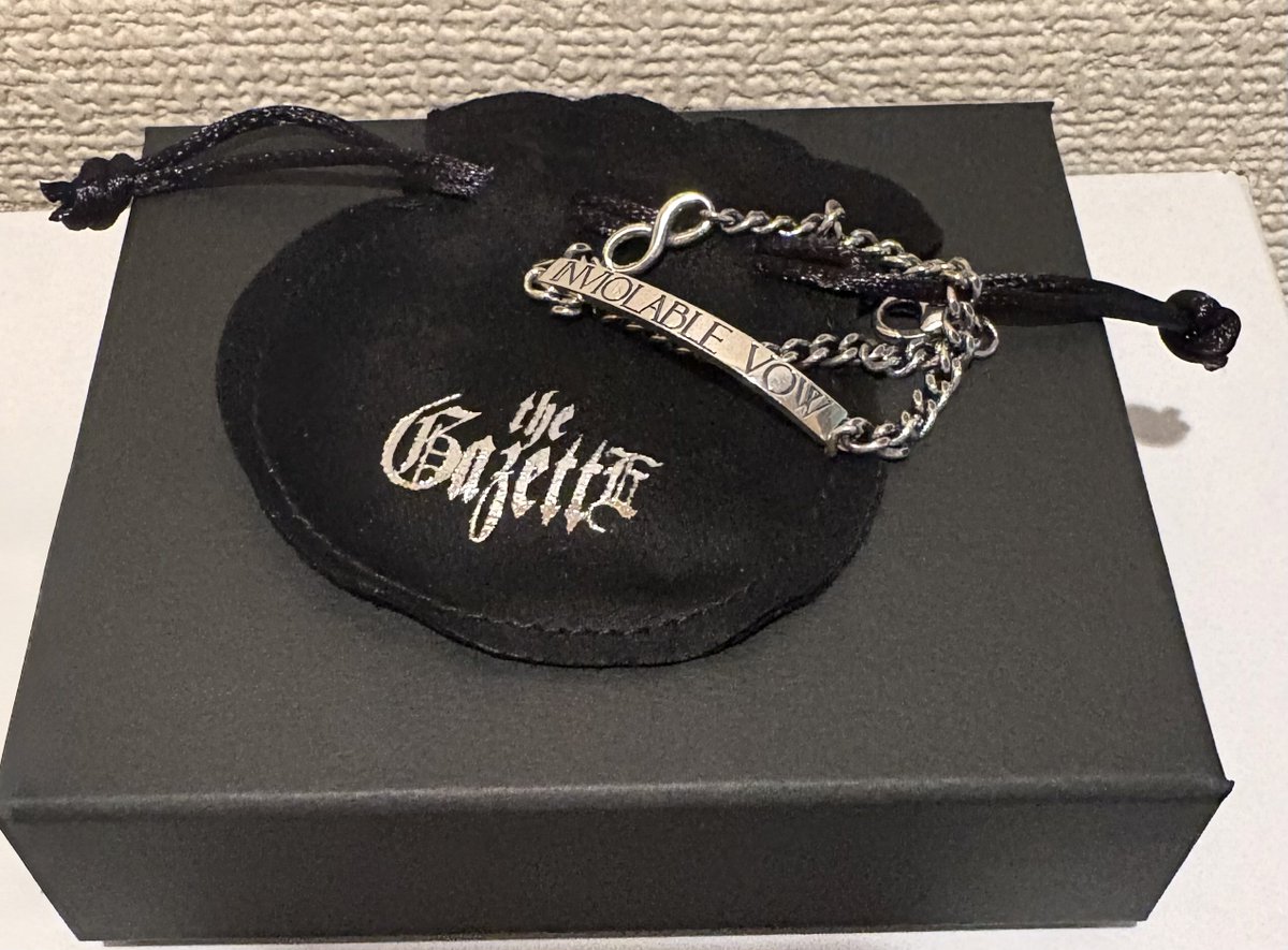 the GazettE リング　15号　即購入✖️ the GazettE リング15号即購入✖️