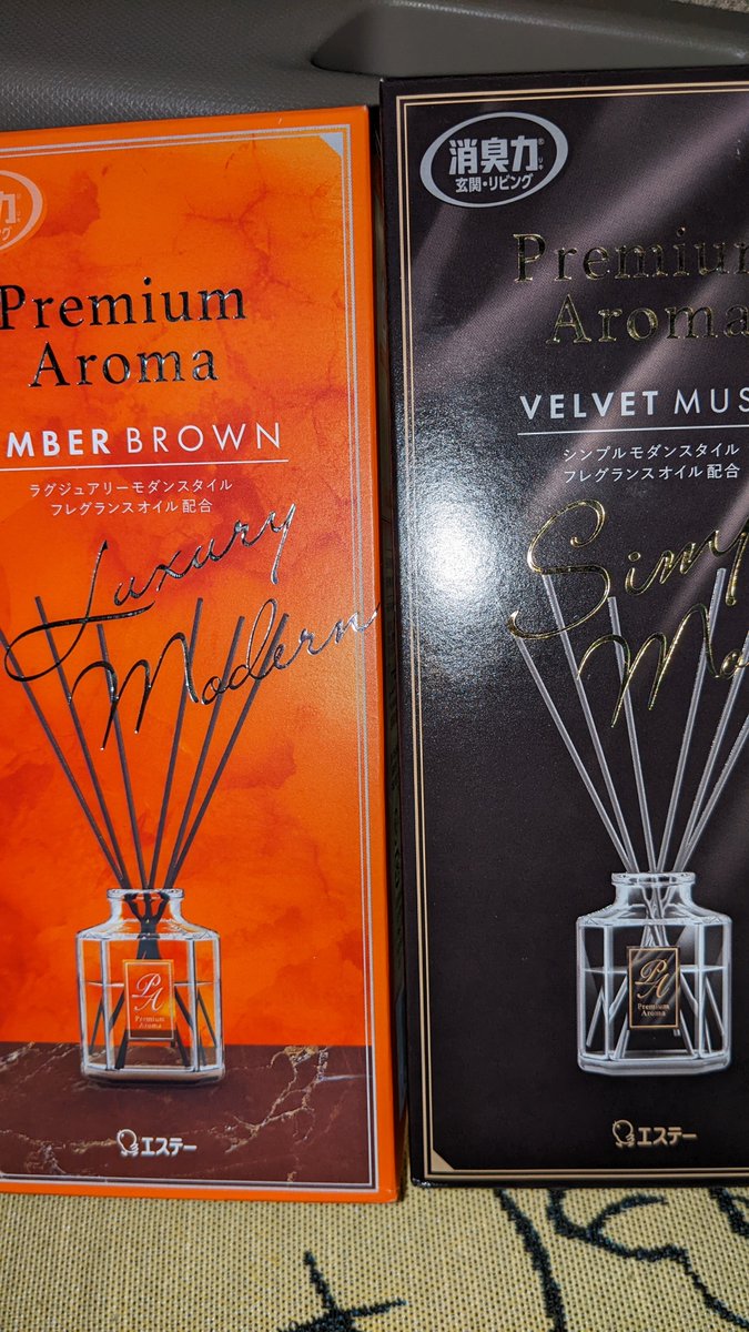 m_o_f_u__'s tweet image. #プライズフィギュア
JOJO
承太郎とディオとってきたぞぉぉ！
意外とすんなり取れた（笑）
ついでにナナチも取った！
これも500円くらいだった！
後消臭系あったのでやったら100円で取れたので2個獲得！
個数2個がなかったら全消し出来てた（笑）
消臭難しそうに見えて100円の抜け道あるぞ（笑）