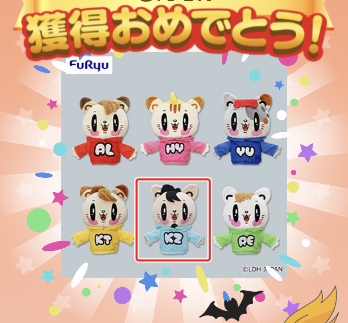 はな@ぷろふみてね様オーダー品　パクパクパペット　ワンちゃんにゃんこちゃん パペット