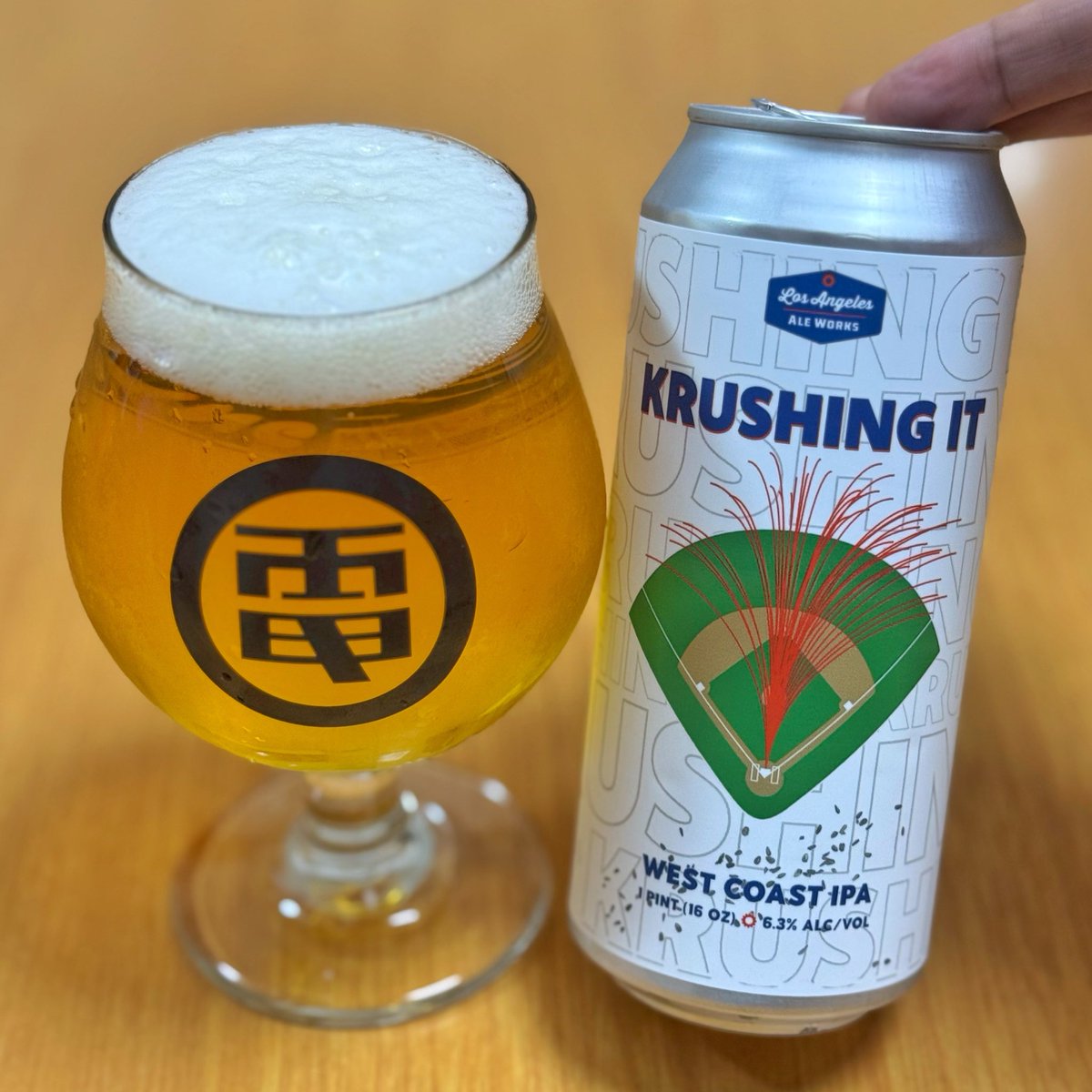 泣きビール 伊勢角屋麦酒 (いぜかどやびーる) Sakekasu Hazy IPA ZAKU 夏酒