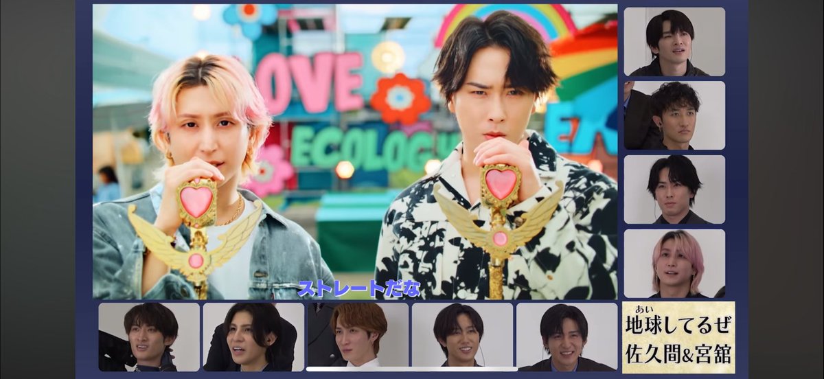 佐久間大介のおくち (@saksakskm75) / Posts / X