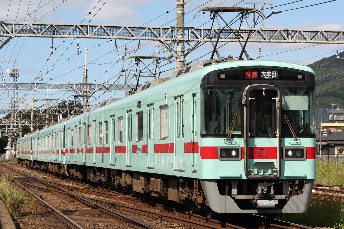 MU8315's tweet photo. 2025/10/28
☆7103F+7104F+7105F
・A123       特急    大牟田行
西鉄天神大牟田線
都府楼前～西鉄二日市にて https://t.co/ECIl6LG11I