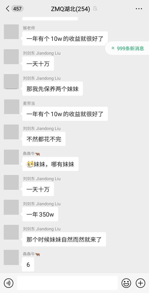 红绳交友社群 tweet media