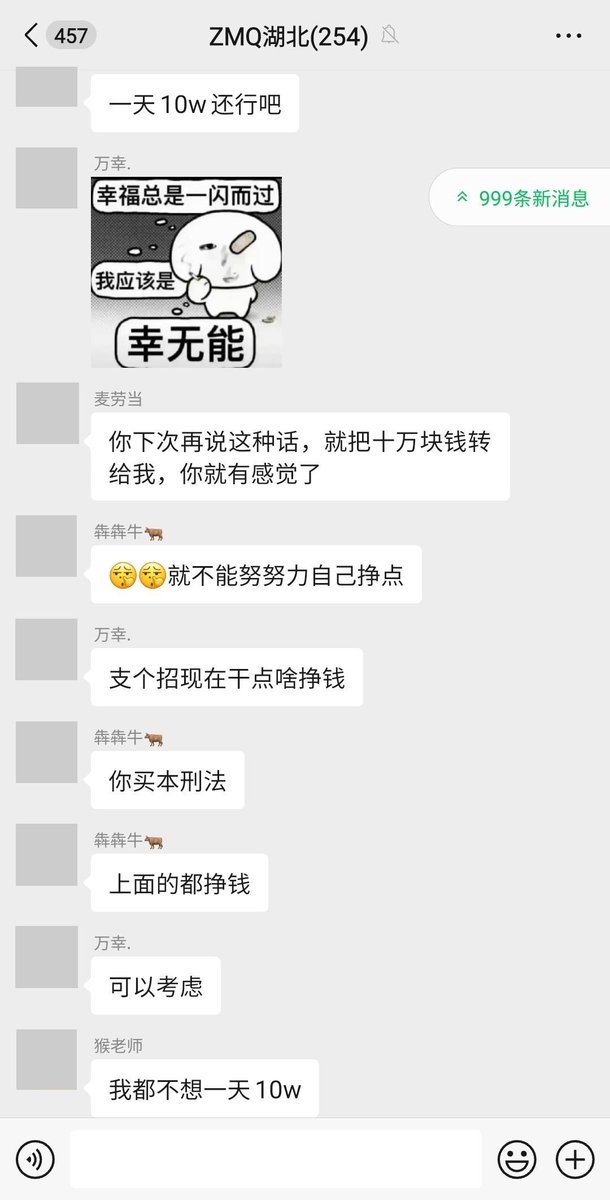 红绳交友社群 tweet media