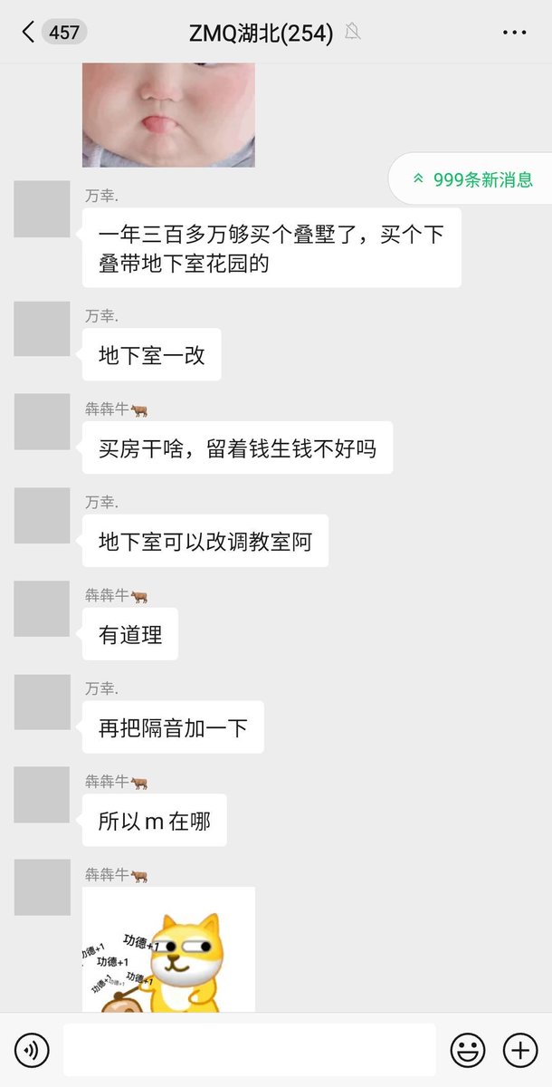 红绳交友社群 tweet media