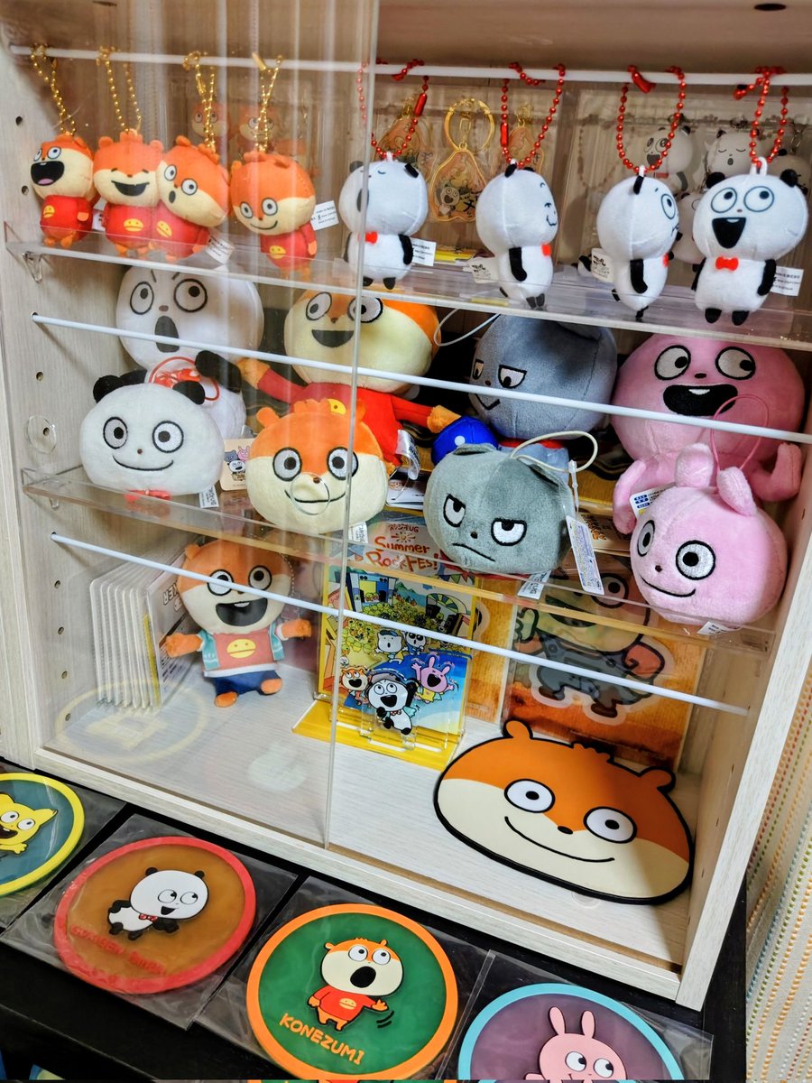 いじわるこねずみ (@zc33s_konezumi) / Posts / X