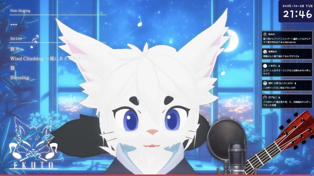 usaginoshu2's tweet image. エクトさん🐈🎸✨
まだまだ生配信中です🐰🍀

【#弾き語り  #109】
定期配信！
雑談＆弾き語りします！！
youtube.com/watch?v=BXZBmd…

#エクトライブ
#エクト (@ekuto_sing)
#ウサギノシュージ