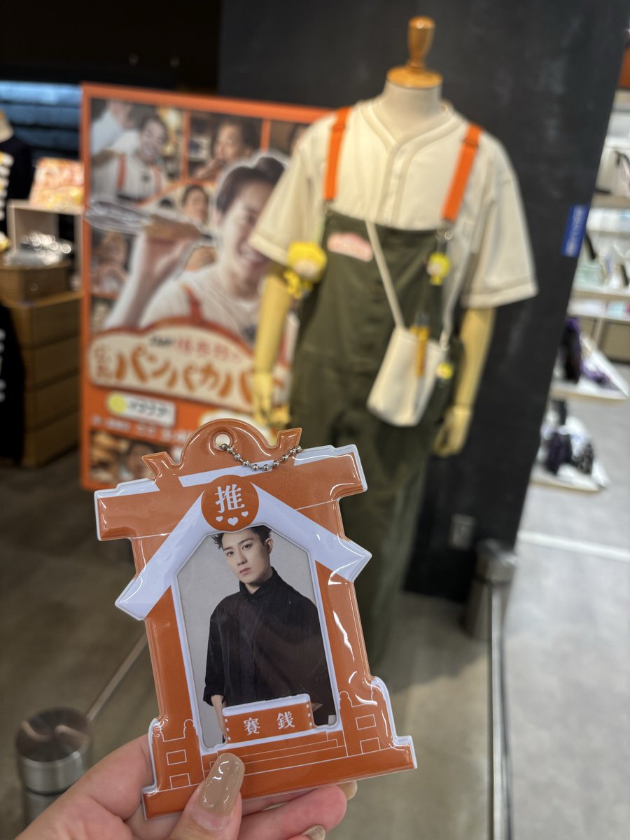 unionstation3's tweet photo. 当たりますように当たりますように当たりますように🙏

#LIVETOUR_MAGenter https://t.co/TLn8Prr403