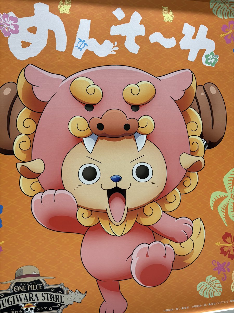 🦴しnしn🐕低浮上 on X