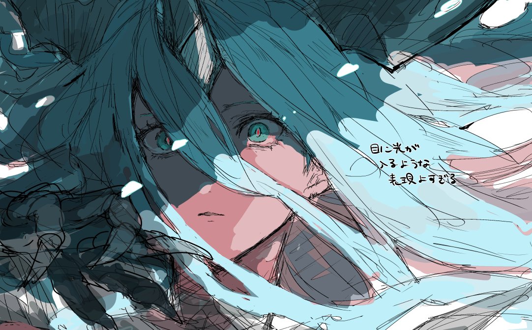 腰_5/4全空東6ゆ17a (@uuuuunkomoti) on Twitter photo 