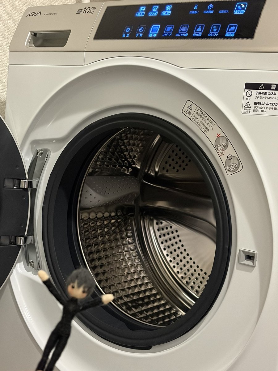 洗濯機 Sold out ただをこ on X