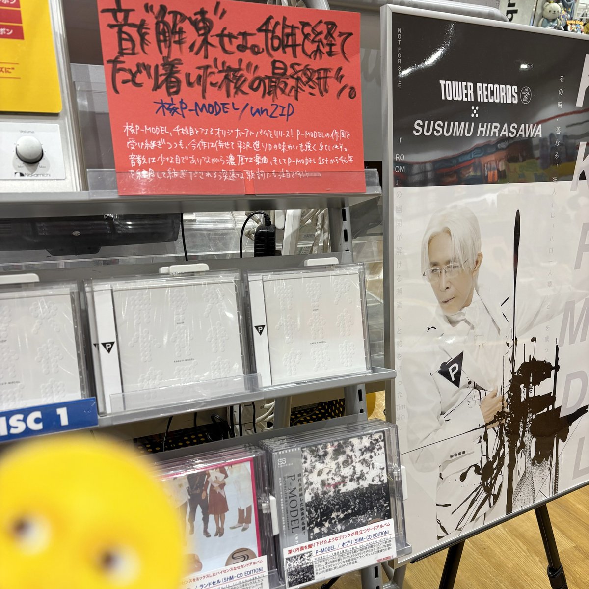 お つ き🌝【共に遊ぼう】 on X