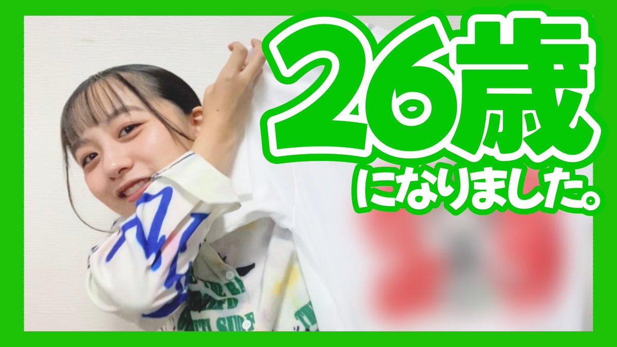 どよよんチャンネル on X