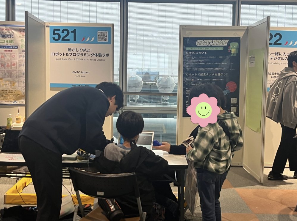GMTCJapan's tweet photo. 【サイエンスアゴラ2025】 
サイエンスアゴラにて10/25,26日の2日間STEM体験ブースを出展しました！ たくさんの方にブースに来ていただき、ロボットの操作やプログラミングを体験していただきました。 お越しいただいた皆様、本当にありがとうございました🙇‍♀️ 
#サイエンスアゴラ2025 #サイエンスアゴラ https://t.co/uMeO0NCC12