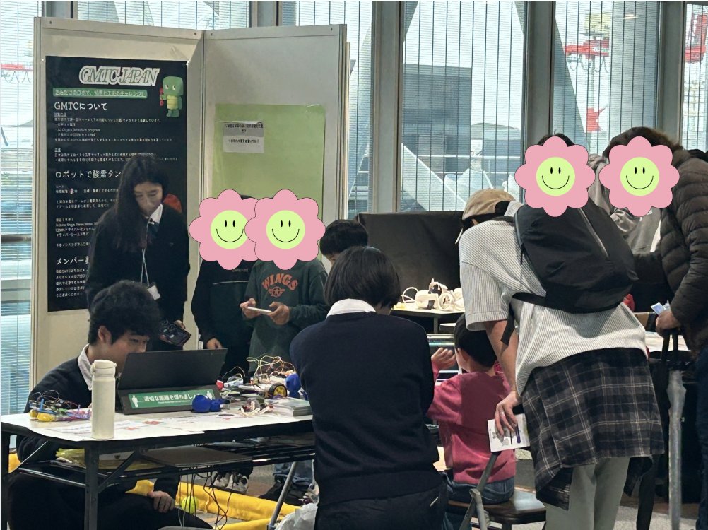 GMTCJapan's tweet photo. 【サイエンスアゴラ2025】 
サイエンスアゴラにて10/25,26日の2日間STEM体験ブースを出展しました！ たくさんの方にブースに来ていただき、ロボットの操作やプログラミングを体験していただきました。 お越しいただいた皆様、本当にありがとうございました🙇‍♀️ 
#サイエンスアゴラ2025 #サイエンスアゴラ https://t.co/uMeO0NCC12