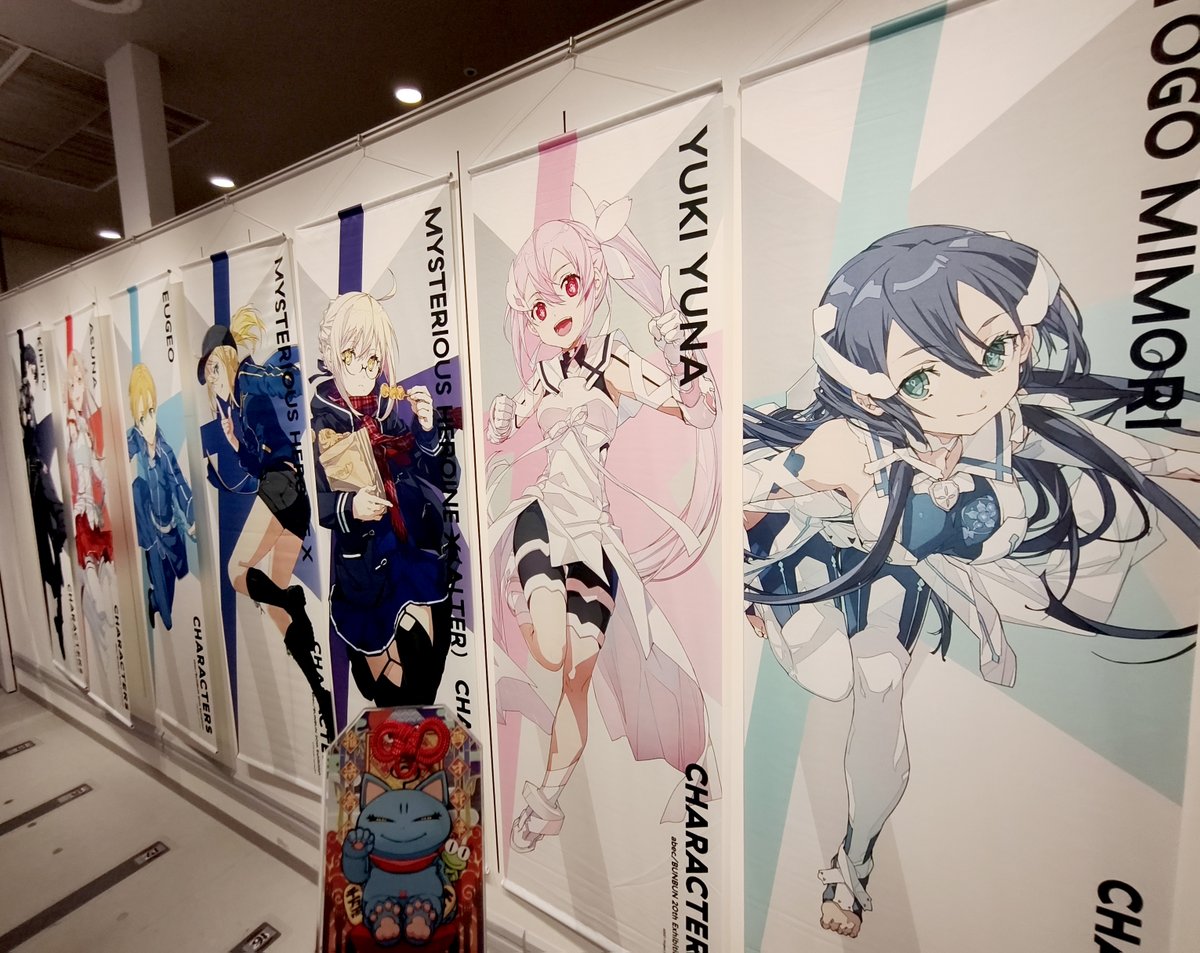 abec/BUNBUN個展「CHARACTERS」博多＆なんば巡回展決定