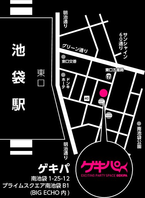 夢姫しほ🎤👸📷︎💕︎🪩ソロアイドル on X