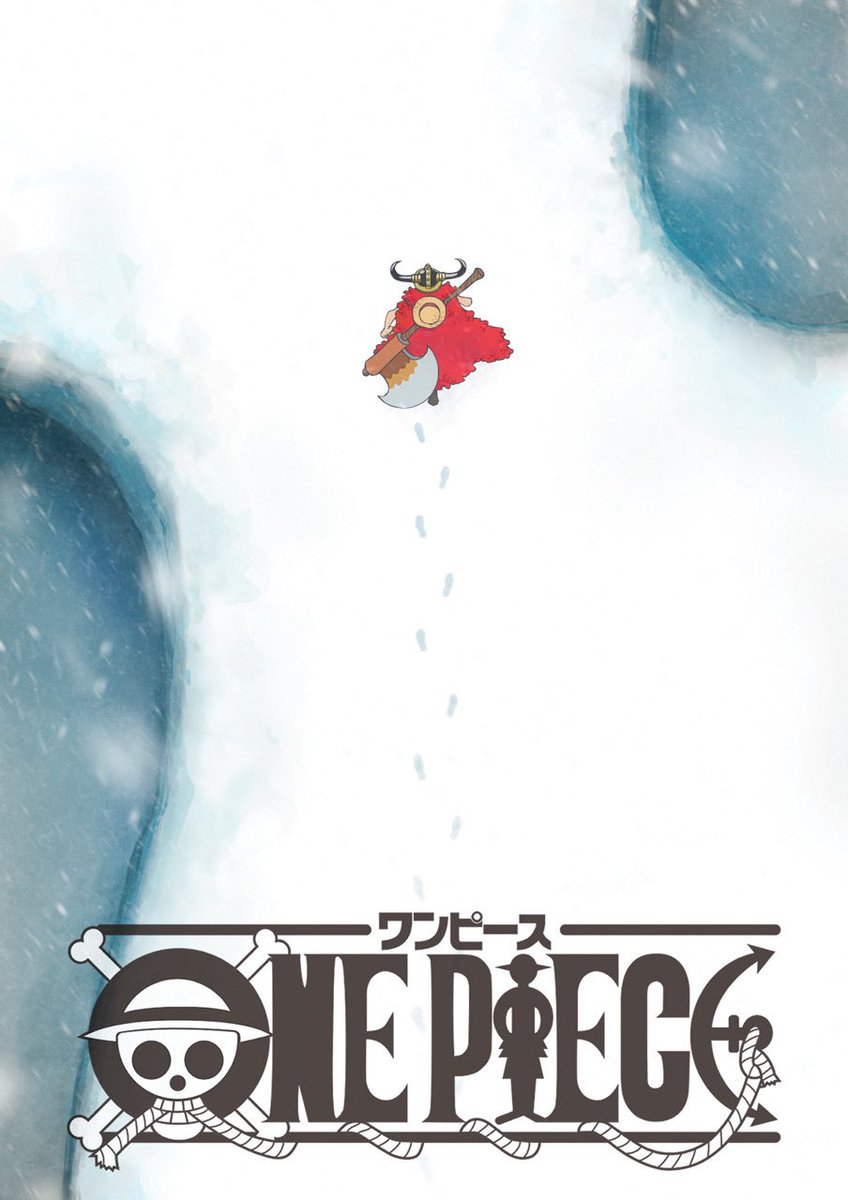 Monkey D. Luffy wearing a red outfit with fur trim and horned helmet flies holding a sword over a vast snowy landscape with ice formations and distant mountains. The background features blue-tinted snow and ice. At the bottom the One Piece logo in black and white Japanese and English text appears.