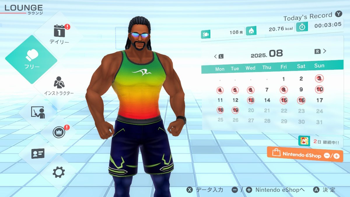 komaki_mogumogu's tweet image. まとめて記録上げ
＃FitBoxing2