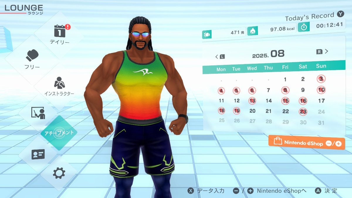 komaki_mogumogu's tweet image. まとめて記録上げ
＃FitBoxing2