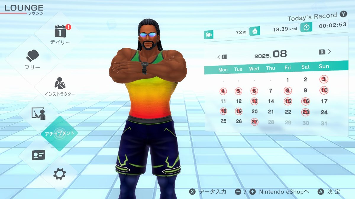 komaki_mogumogu's tweet image. まとめて記録上げ
＃FitBoxing2