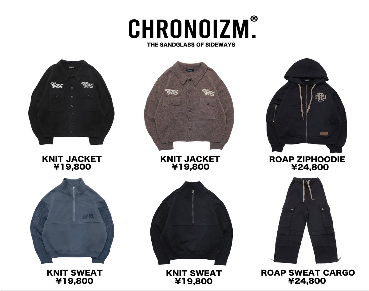 CHRONOIZM(クロノイズム) on X