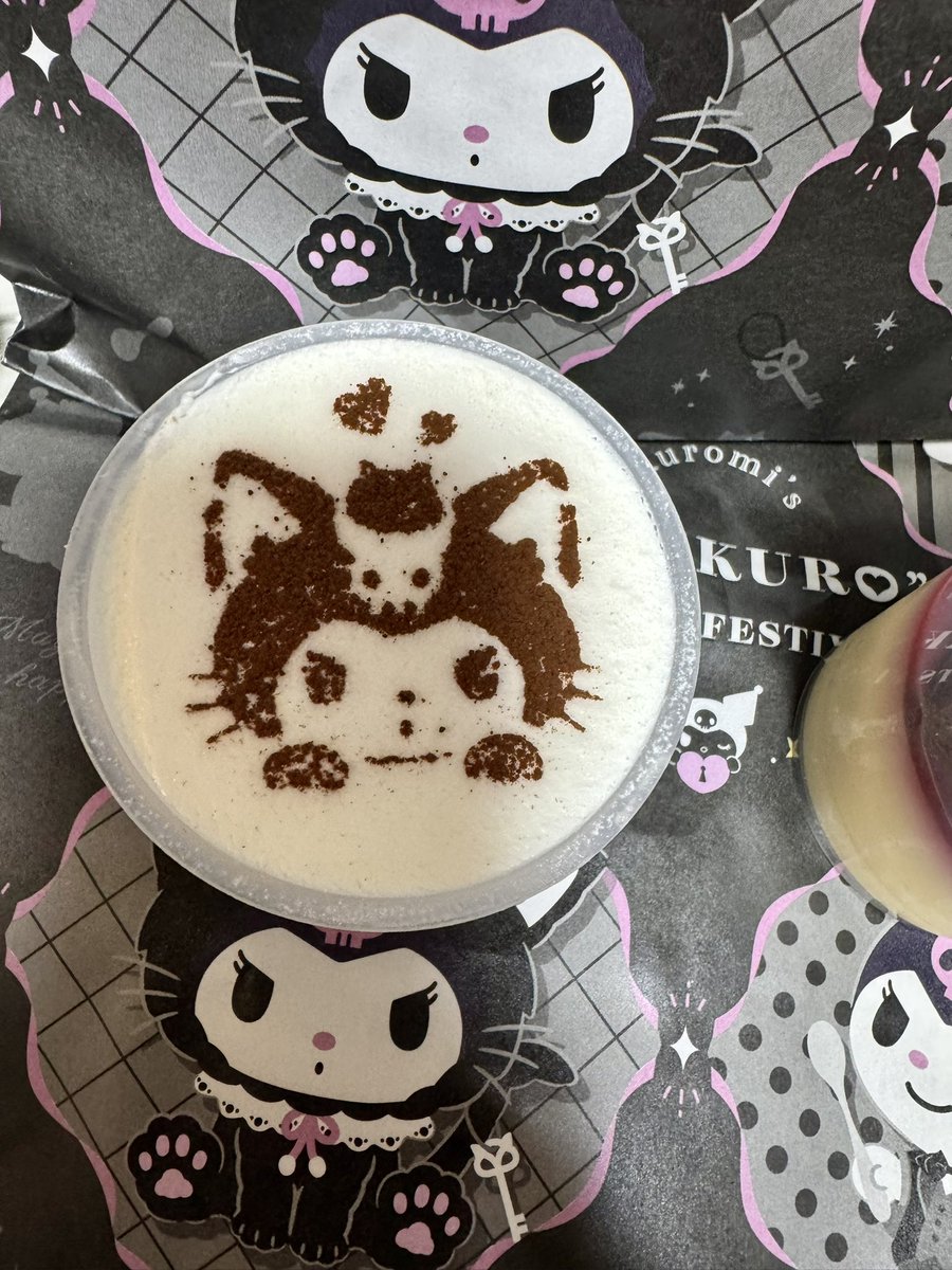 のざわっち CHARA 'Junior Sweet'12インチ レコード SHINICHI OSAWA 大沢