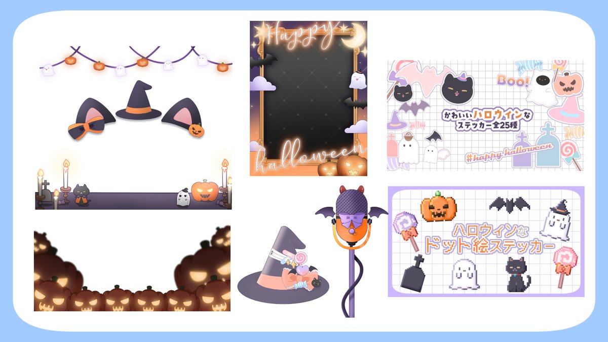 AOmaterial's tweet image. ［フリー素材配布サイトAOmaterial素材追加!］
ハロウィン配信ロゴ全4種
aomaterial.com/2025/10/28/hal…
ハロウィン配信に使えるロゴです！

その他ハロウィン系素材も多数配布！
aomaterial.com/tag/halloween/