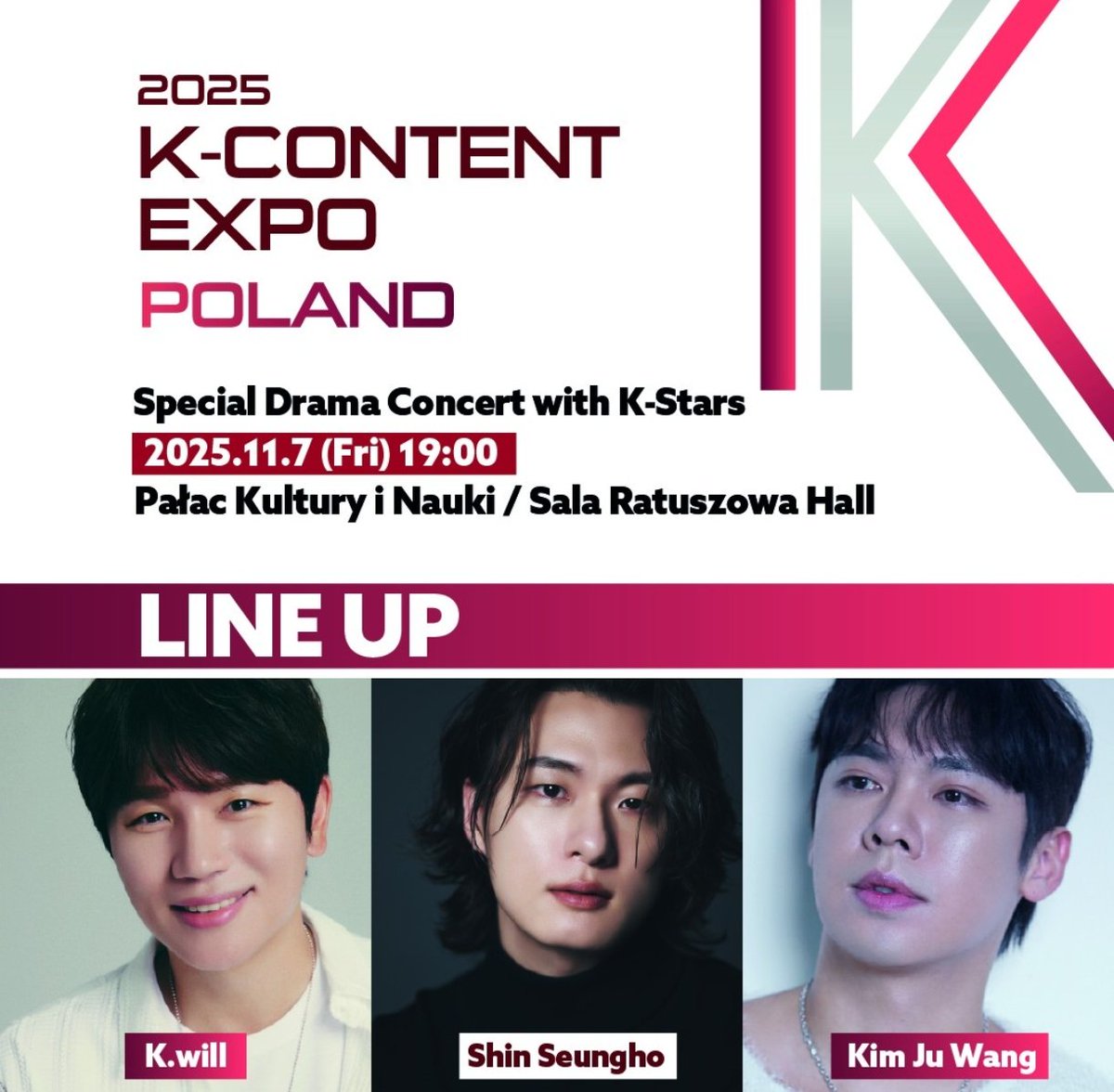 24hopeubounce's tweet image. K.Will, Shin Seungho, Kim Ju Wang w Warszawie!!! 🔥

Wstęp darmowy po wcześniejszym zgłoszeniu się przez formularz od 28.10 (18:00) do 31.10 (18:00) 

Limit wejściówek, "wygrani" dostana email 3 listopada 🤗

docs.google.com/forms/d/e/1FAI…