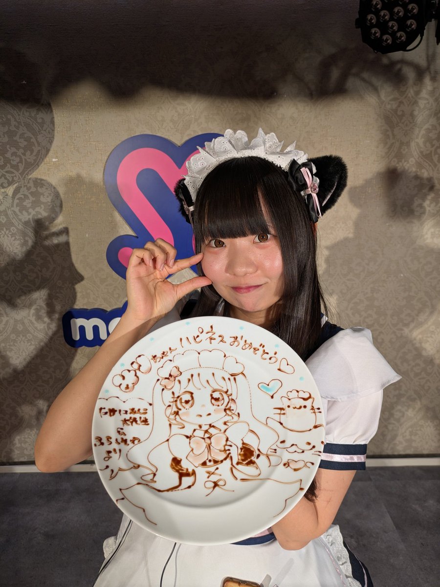 やまにゃん Crayon Shinchan x Masked Rider – Waniyama-san x Shocker