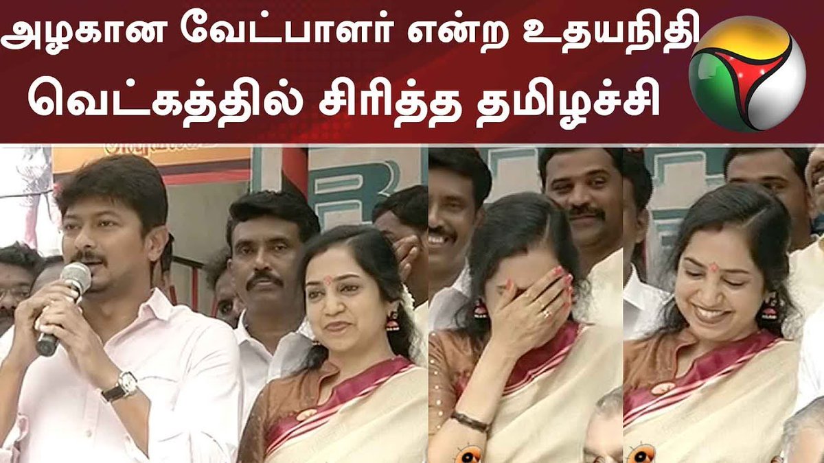 Pradeepmsg's tweet image. மழைக்காலம்  முன்னாடி action எடுக்கணும் அழகான வேட்பாளர் அவர்களே 😹😹😹

அதுவும் செங்கல்ல போட்டு patch work😂😂

#SingaraPotholeCHENNAI