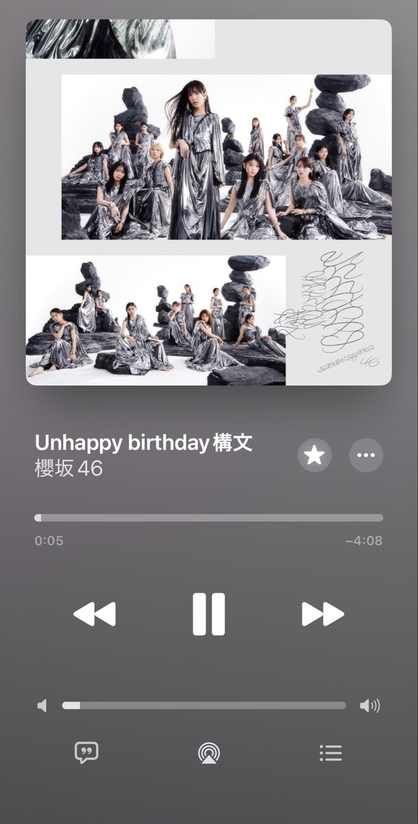 うに様へ♥4/23 うにくん on X