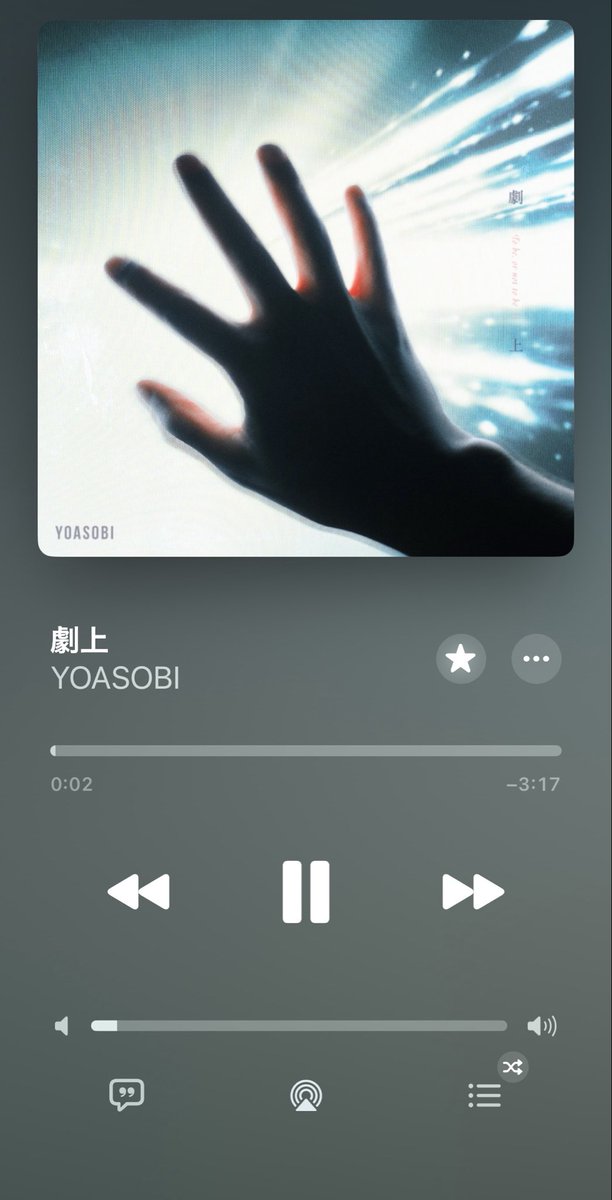 うに様へ♥4/23 うに。 on X