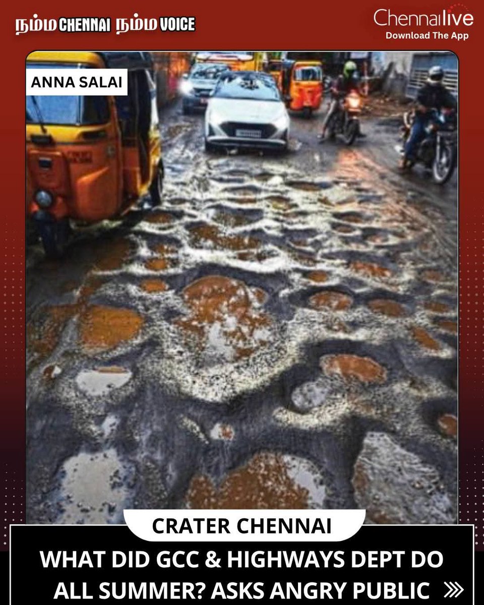 JananiVJ4U's tweet image. The worst infrastructure by the DMK government 

#SingaraPotholeChennai
