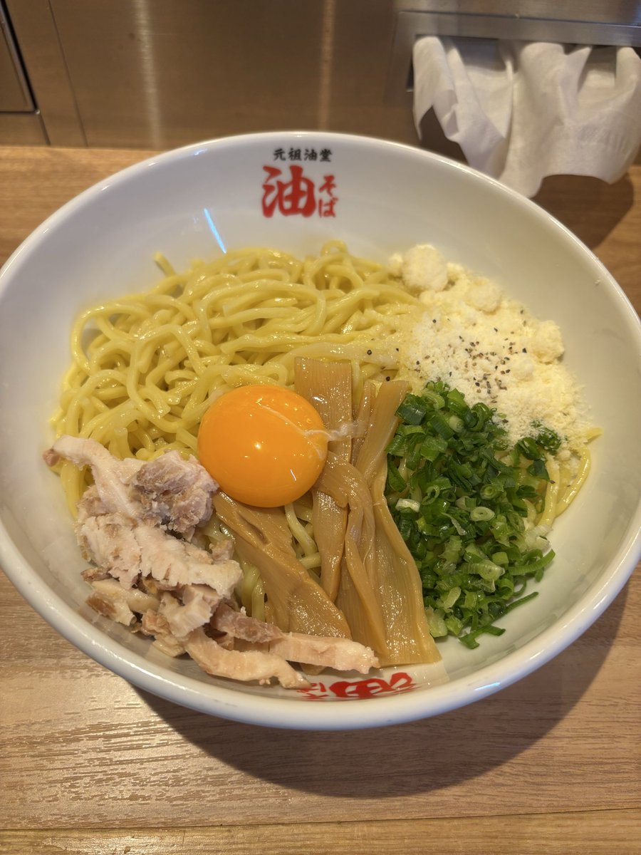 kuu_u's tweet image. 今日は仕事終わりに六本木へ！
サルゴリラは保全検査！辺見さん大暴れで最高😆
関町さんはモノマネでちょっと心折れてたかも🤭
男ブラは、ただ話してるだけで面白いのすごい！
そいつどいつは少ししんみりしてて！
ロングネタ、やっぱり面白いなー！ぜひ続いてほしい🙏
劇場近くの油そばも最高😋