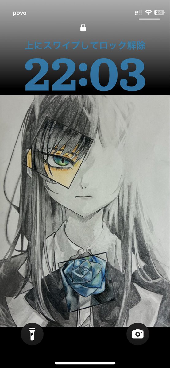 Ado はちゃん バズーカより発射❢ क॑ ᤊ🥀💙 (@Ao_Adochan) / X