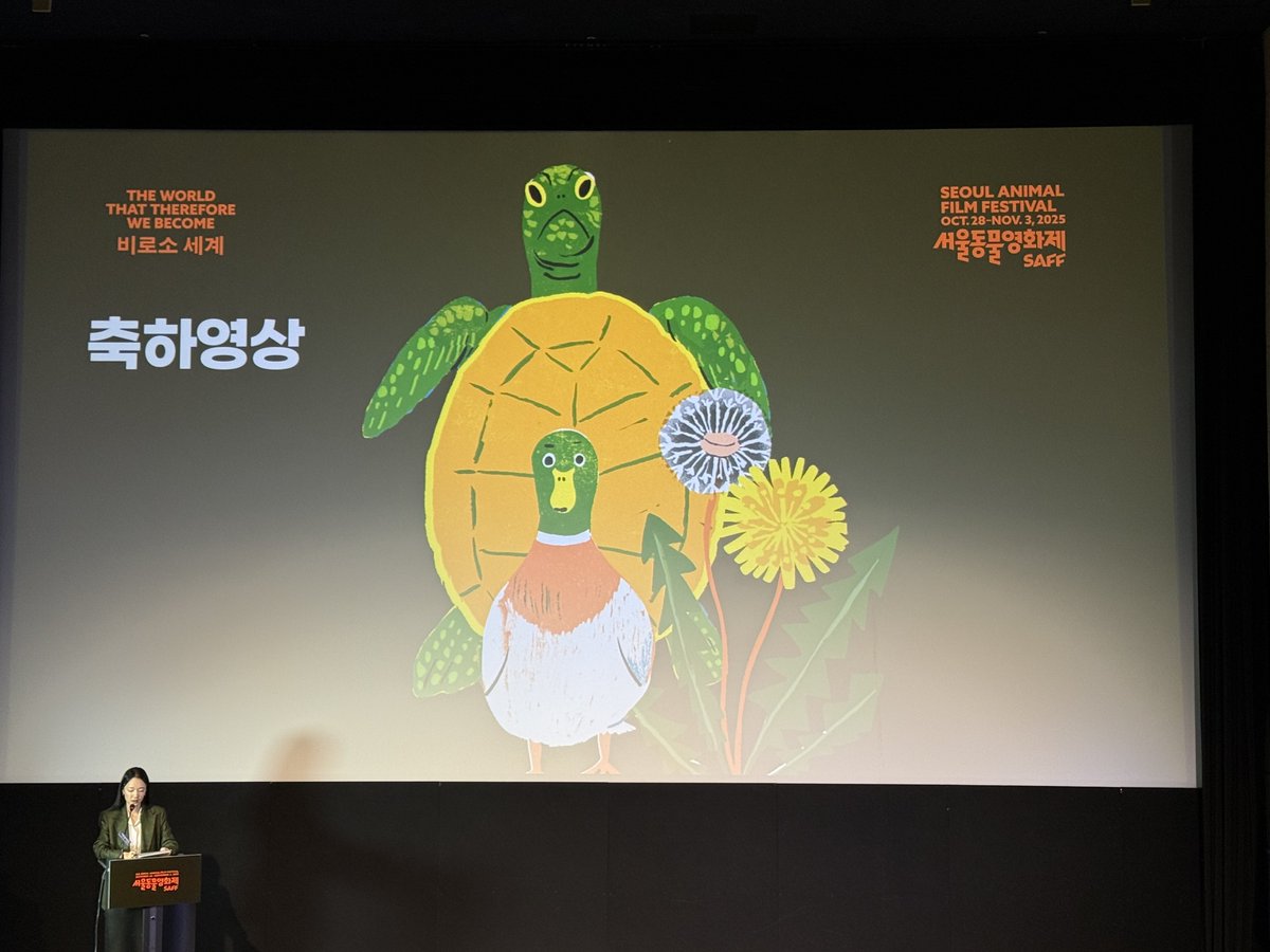 계정잃은낌봄보 tweet media