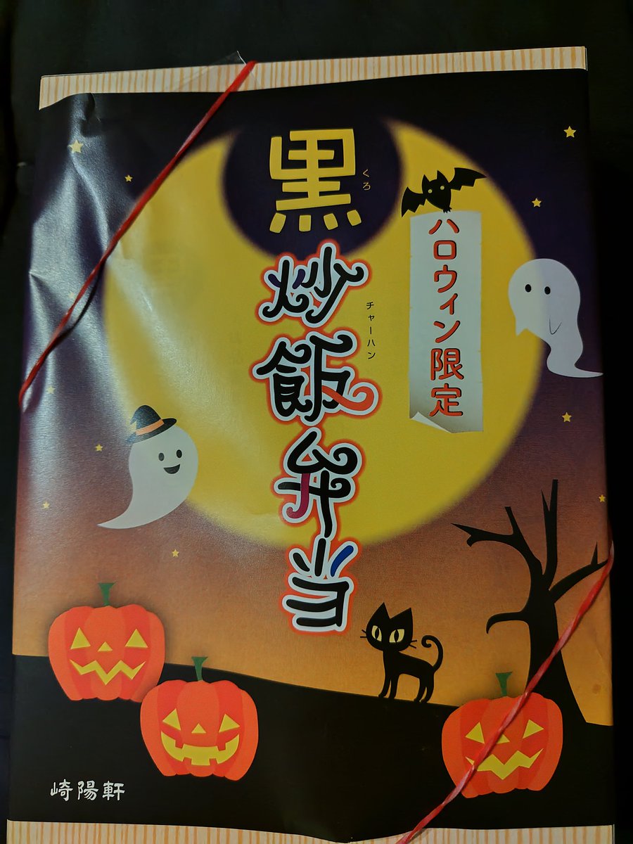 えだまめ 様 専用 枝豆様専用 えだまめ様専用 枝豆さま専用