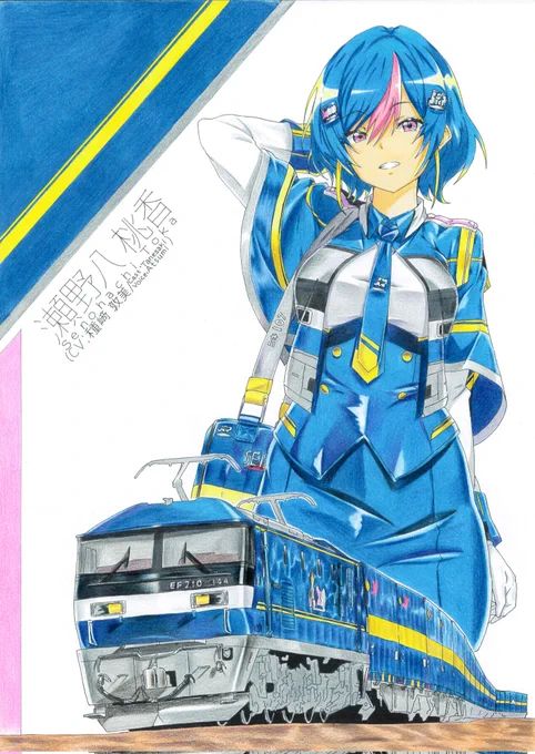 #JR貨物 #西濃運輸 #鉄道擬人化 #創作 西濃運輸【カンガルーライナー】 瀬野八 桃香