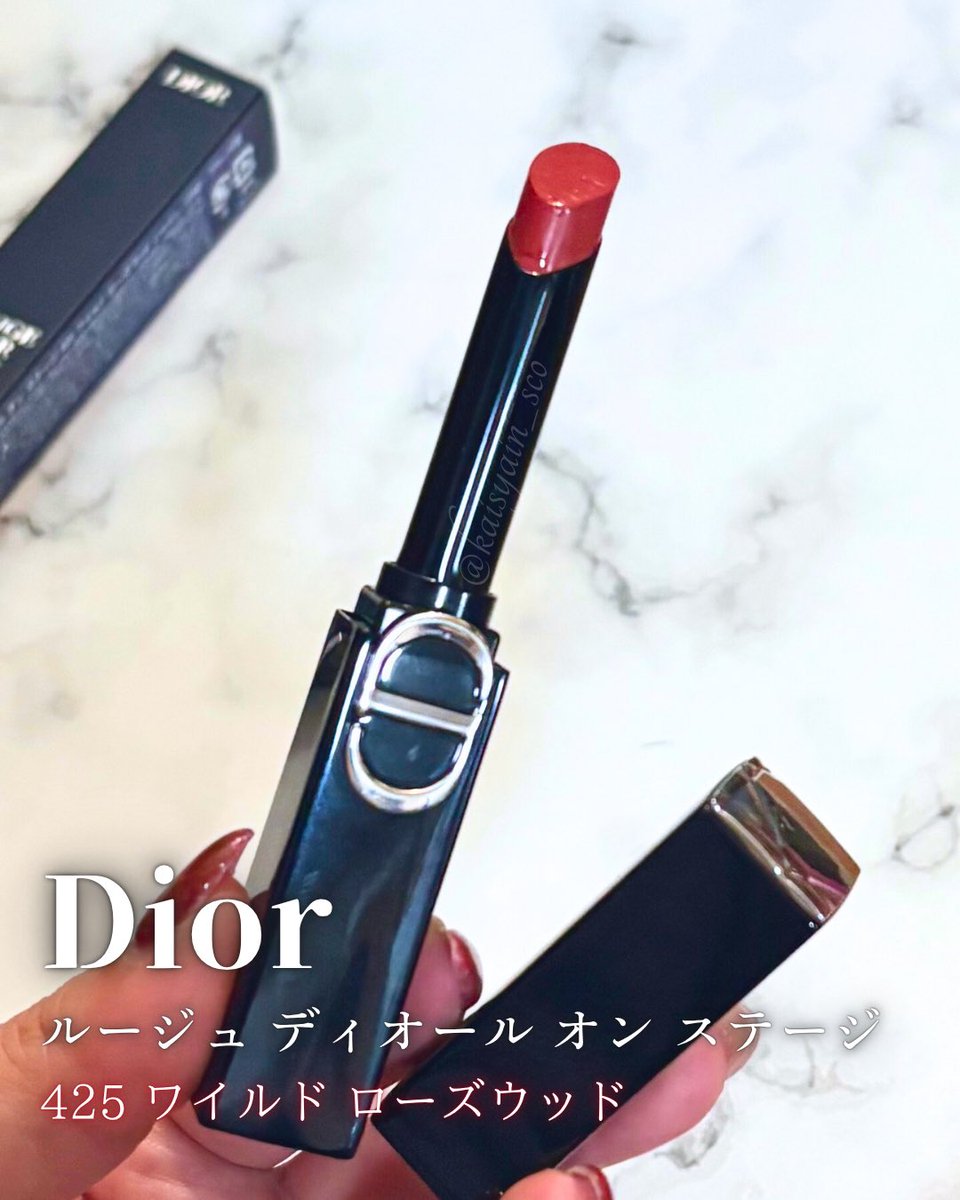 会社員S子🍑ྀི on X