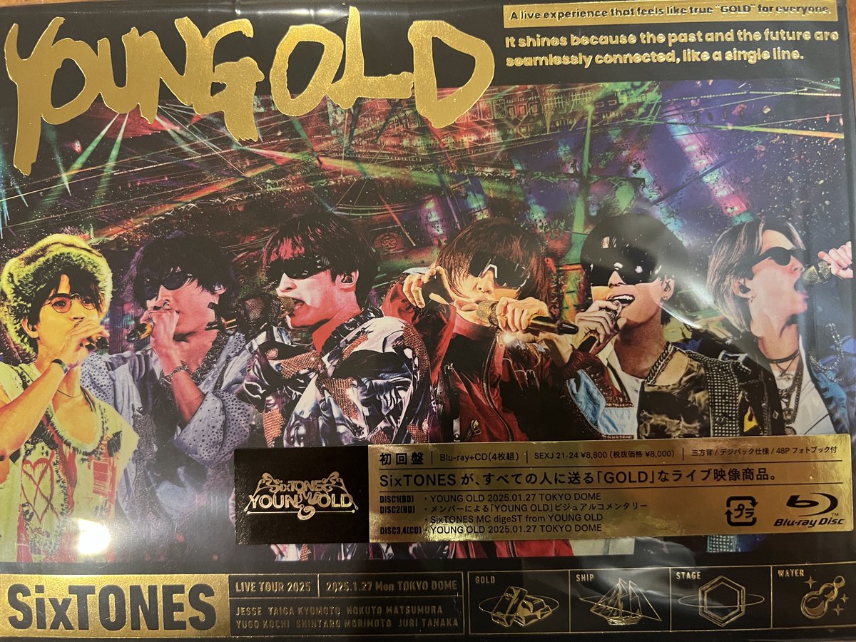 ꒰ঌはのん໒꒱ on X