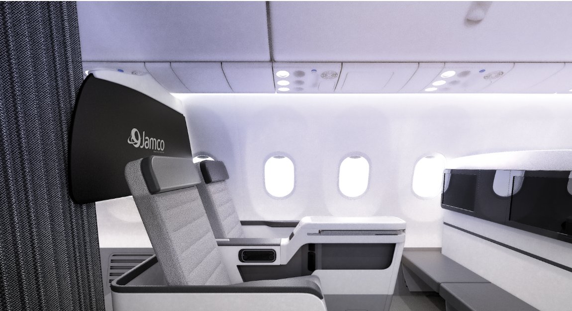Elevate class separation with the Jamco Soft Divider–– a leather-wrapped, hanging eyebrow-style partition that blends subtle elegance with smart engineering. Maximizes space, minimizes intrusion, and supports branding in narrow-body cabins. bit.ly/45a0rzN