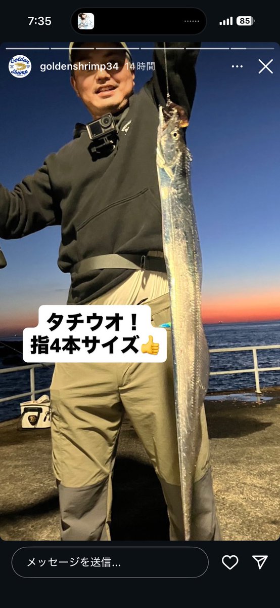 まぐろてゃん テイかな on X